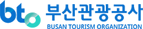 부산관광공사